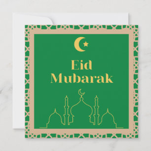 Convites Eid Mubarak - Fundo Verde com Quadro Castanho