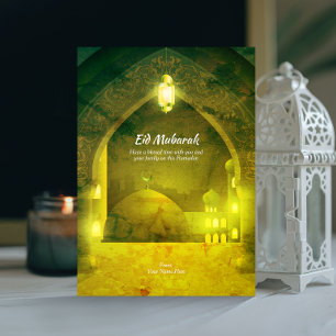 Convites Eid Mubarak Granja decorativa islâmica
