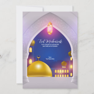Convites Eid Mubarak Porta decorativa islâmica e pilares