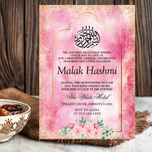 Convites Elagant Dourada Mosque aquarela Islâmica Aqeqah