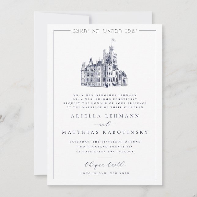 Convites Elegant Castle Venue Illustration Jewish Wedding (Frente)