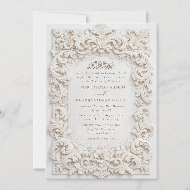 Convites Elegant Classy White Baroque Frame Islamic Wedding (Frente)