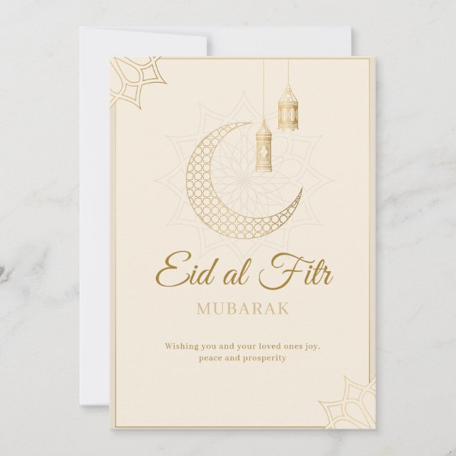 Convites Elegant Eid al-Fitr Mubarak Card Minimal Islamic  (Frente)
