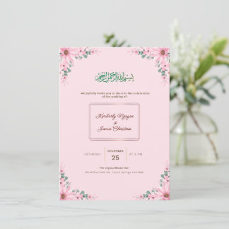 Convites Elegant Floral Wedding Invitation | Modern & Roman