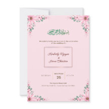 Elegant Floral Wedding Invitation | Modern & Roman