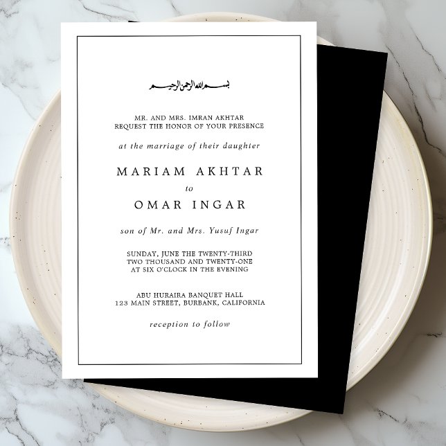 Convites Elegant Minimalist Black and White Islamic Wedding (Criador carregado)