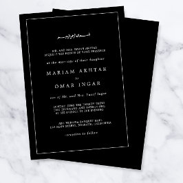Convites Elegant Minimalist Black and White Islamic Wedding