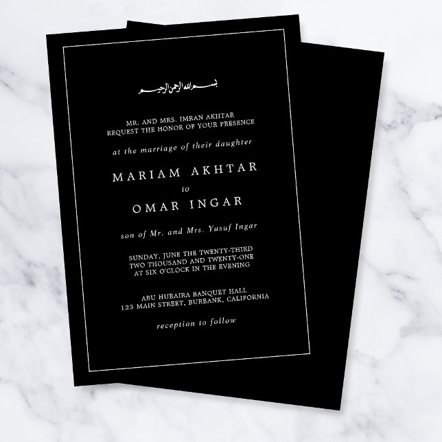 Convites Elegant Minimalist Black and White Islamic Wedding (Criador carregado)