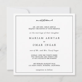Convites Elegant Minimalist Black and White Muslim Wedding