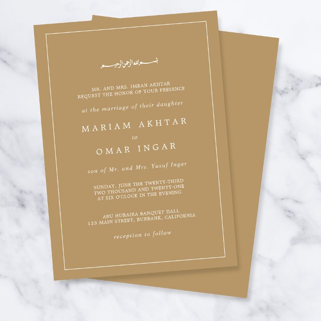 Convites Elegant Minimalist Border Gold Muslim Wedding (Criador carregado)