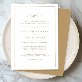 Convites Elegant Minimalist Border Gold Muslim Wedding