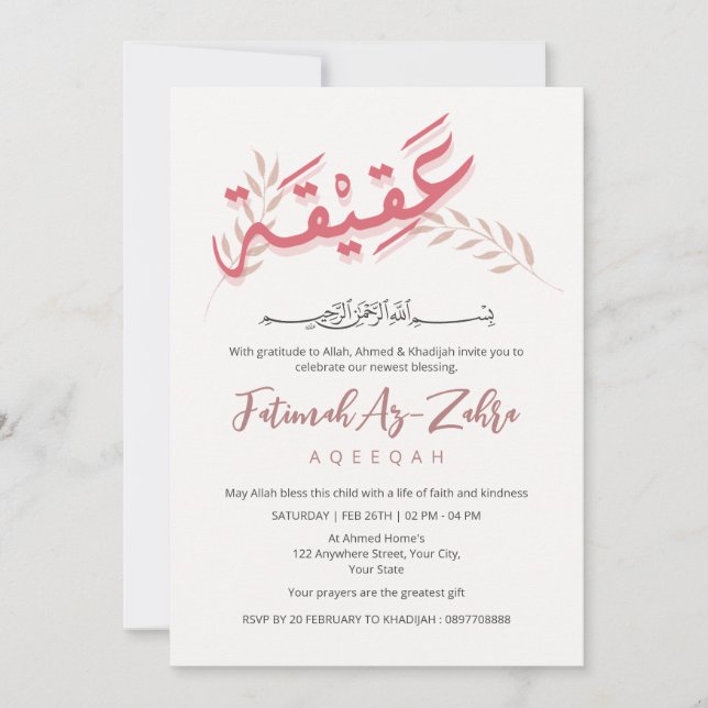 Convites Elegant Pink Boho Aqiqah Invitation Arabic Font (Frente)