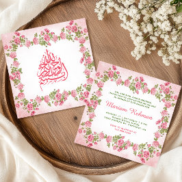 Convites Elegante Aqiqah Floral Rosa para Bebê Menina