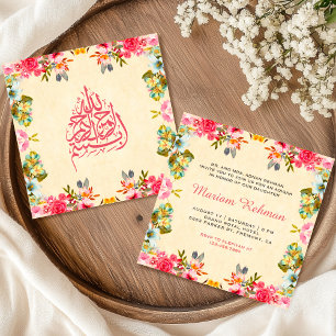 Convites Elegante Aqiqah Floral Vintage para Menina