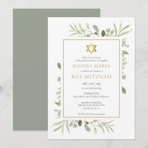 Elegante Bat Mitzvah em Aquarela Verde