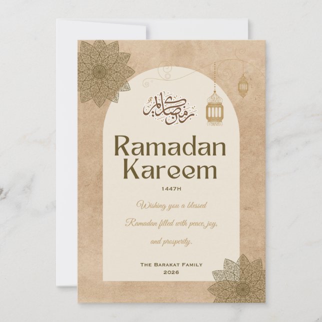 Convites Elegante Bege Ramadan Kareem Personalizado Islâmic (Frente)