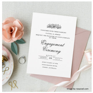 Convites Elegante Caligrafia Festa de noivado branca muçulm