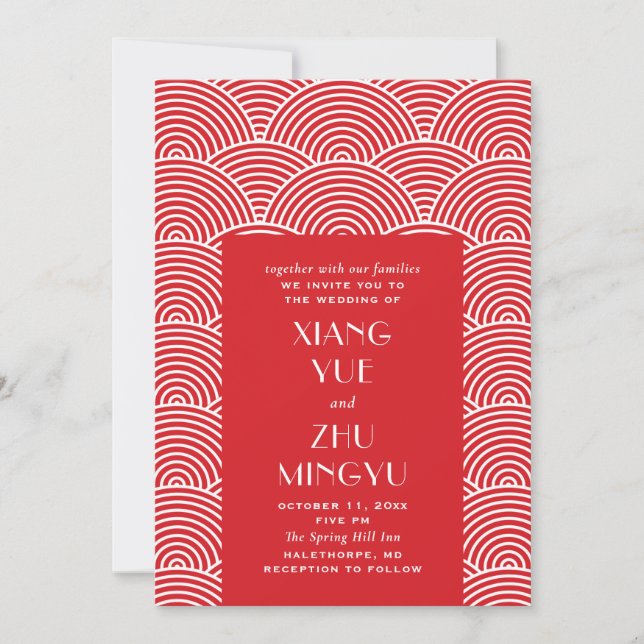 Convites Elegante casamento asiático vermelho e branco. Clá (Frente)