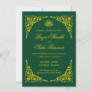 Convites Elegante Casamento Islâmico Esmeralda Profunda