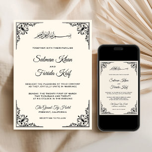 Convites Elegante Casamento Islâmico Muçulmano Preto e Crem