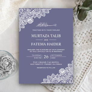 Convites Elegante Casamento Muçulmano com Renda Roxa e Bran