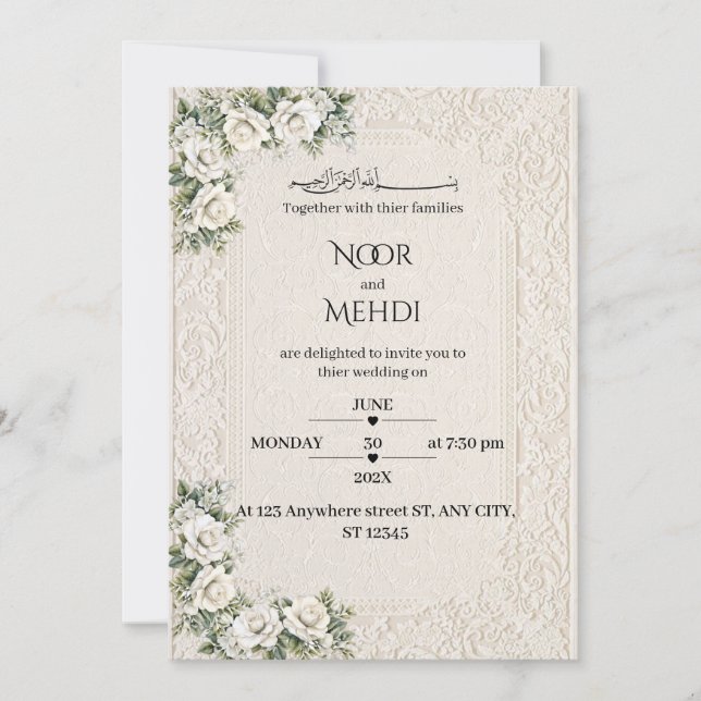 Convites Elegante Casamento Muçulmano Floral em Marfim (Frente)