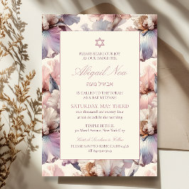 Convites Elegante e moderno Blush Floral Bat Mitzvah