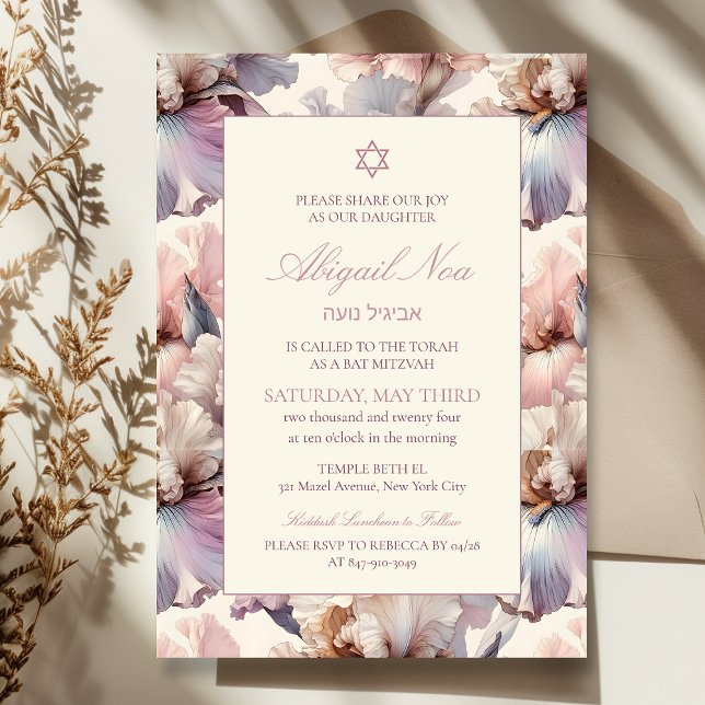 Convites Elegante e moderno Blush Floral Bat Mitzvah (Invite elegance to your Bat Mitzvah with this classic floral print perfect for timeless celebrations)