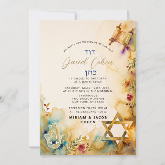 Convites Elegante Estrela de Davi judaica Bar Mitzvah Menin