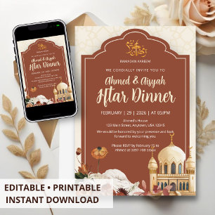 Convites Elegante Festa de Iftar com Mesquita em Aquarela F