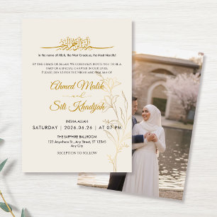 Convites Elegante Floral Dourado Casamento Islâmico Nikah &