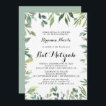 Convites Elegante Folhagem Verde Tropical Bat Mitzvah<br><div class="desc">Este elegante convite para morcegos de folhagem verde tropical mitzvah é perfeito para um simples morcego mitzvah. Esta design desenhada à mão apresenta uma aquarela com lindas folhas verdes.</div>