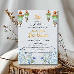 Convites Elegante Lanterna Azul Floral para Iftar do Ramadã