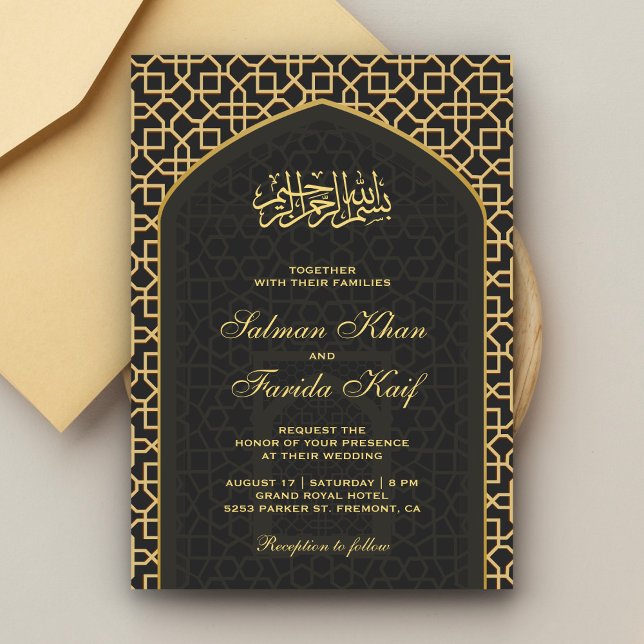 Convites Elegante Mihrab Islâmico Dourado Cinza Casamento M (Criador carregado)