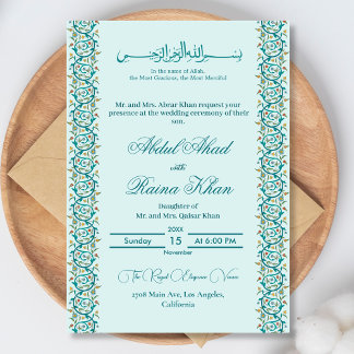 Convites Elegante Nikkah Islâmico Árabe em Azul Teal e Azul