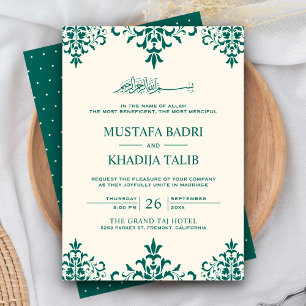 Convites Elegante Noiva Islâmica em Creme e Azul Turquesa e