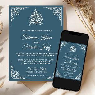 Convites Elegante Pó de Creme Casamento Islâmico Muçulmano 