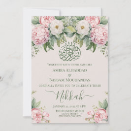 Convites Elegante, rosa e branco, muçulmano floril Nikkah