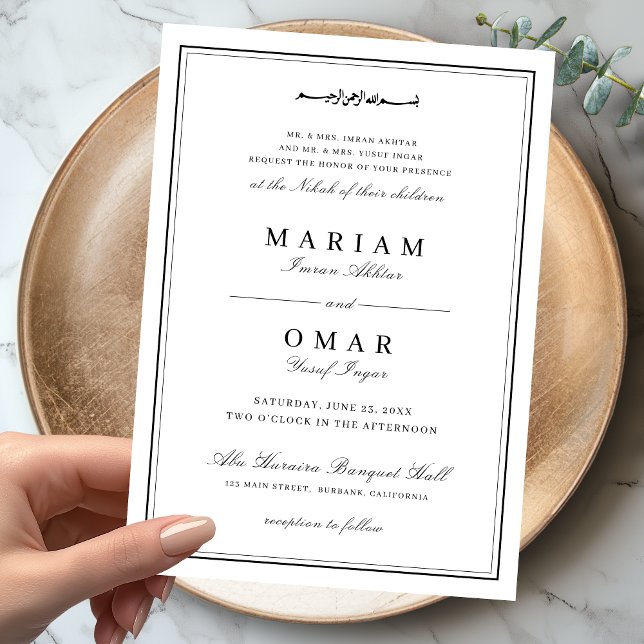 Convites Elegante Roteiro Simples Casamento Muçulmano Preto (Criador carregado)