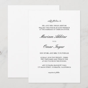 Convites Elegante Simples Casamento Islâmico Preto e Branco