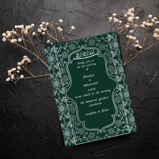 Convites ELEGANTE, verde-esmeralda branco, CASAMENTO ISLÂMI