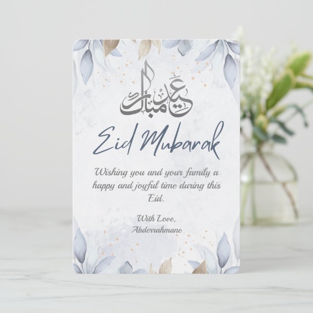 Convites Elegante White e Blue Floral Happy Eid 2025 (Em pé/Frente)