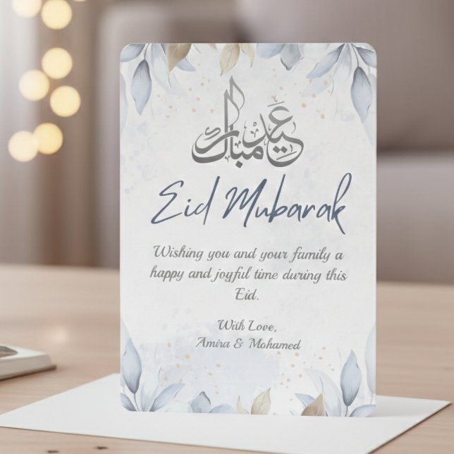 Convites Elegante White e Blue Floral Happy Eid 2025 (Criador carregado)