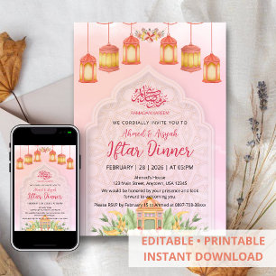 Convites Elegantes Lanternas Rosa em Aquarela Iftar Islâmic