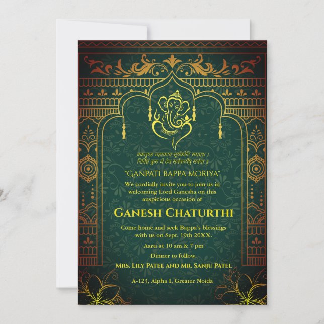 Convites Elementos para Ouro de Ganesh Chaturthi Puja Roya (Frente)