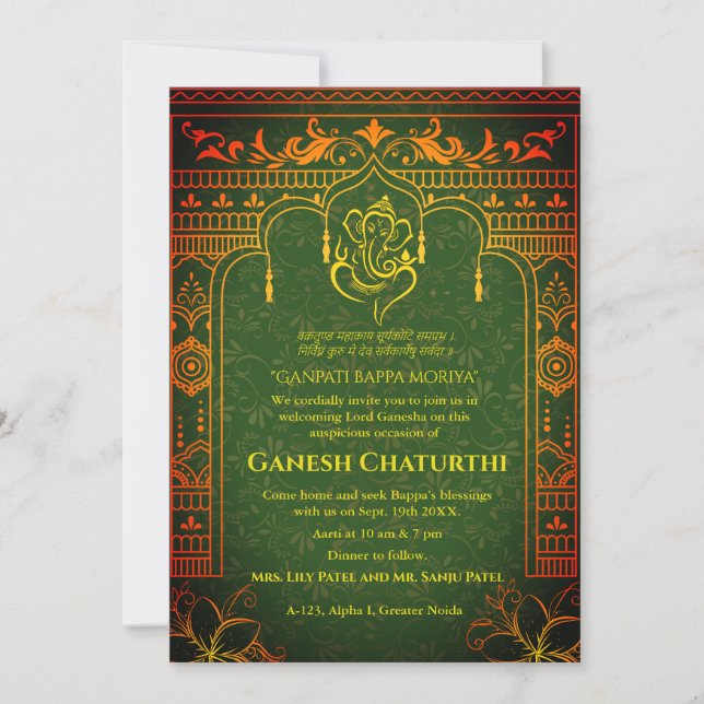 Convites Elementos para Ouro de Ganesh Chaturthi Puja Roya (Frente)