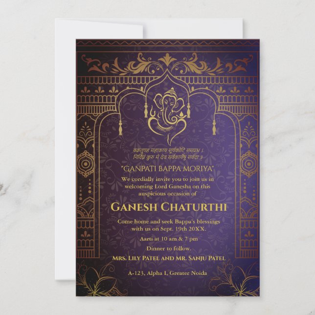 Convites Elementos para Ouro de Ganesh Chaturthi Puja Roya (Frente)