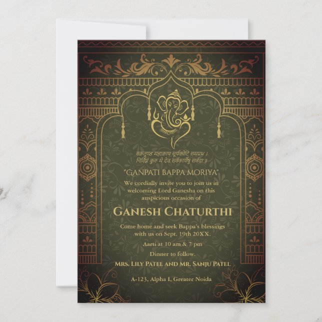 Convites Elementos para Ouro de Ganesh Chaturthi Puja Roya (Frente)