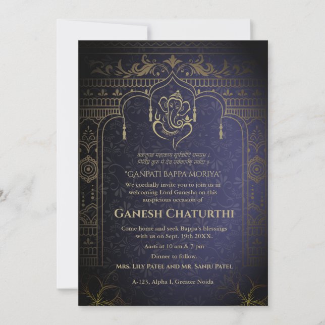 Convites Elementos para Ouro de Ganesh Chaturthi Puja Roya (Frente)