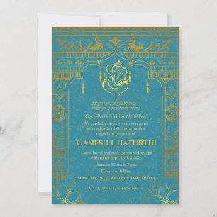 Convites Elementos para Ouro de Ganesh Chaturthi Puja Roya